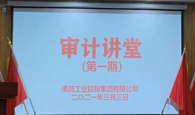 微信圖片_20210308091138.jpg
