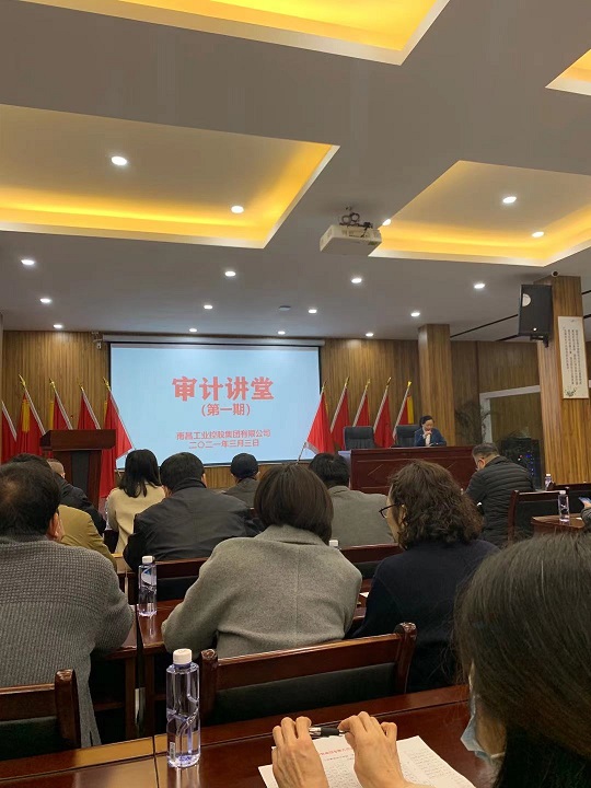 微信圖片_20210308091128.jpg