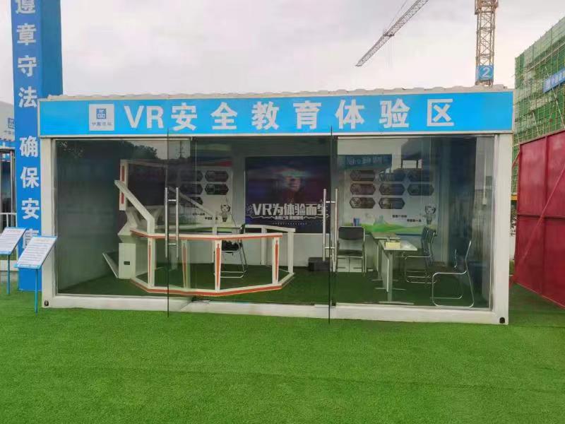 微信圖片_20210623142300.jpg