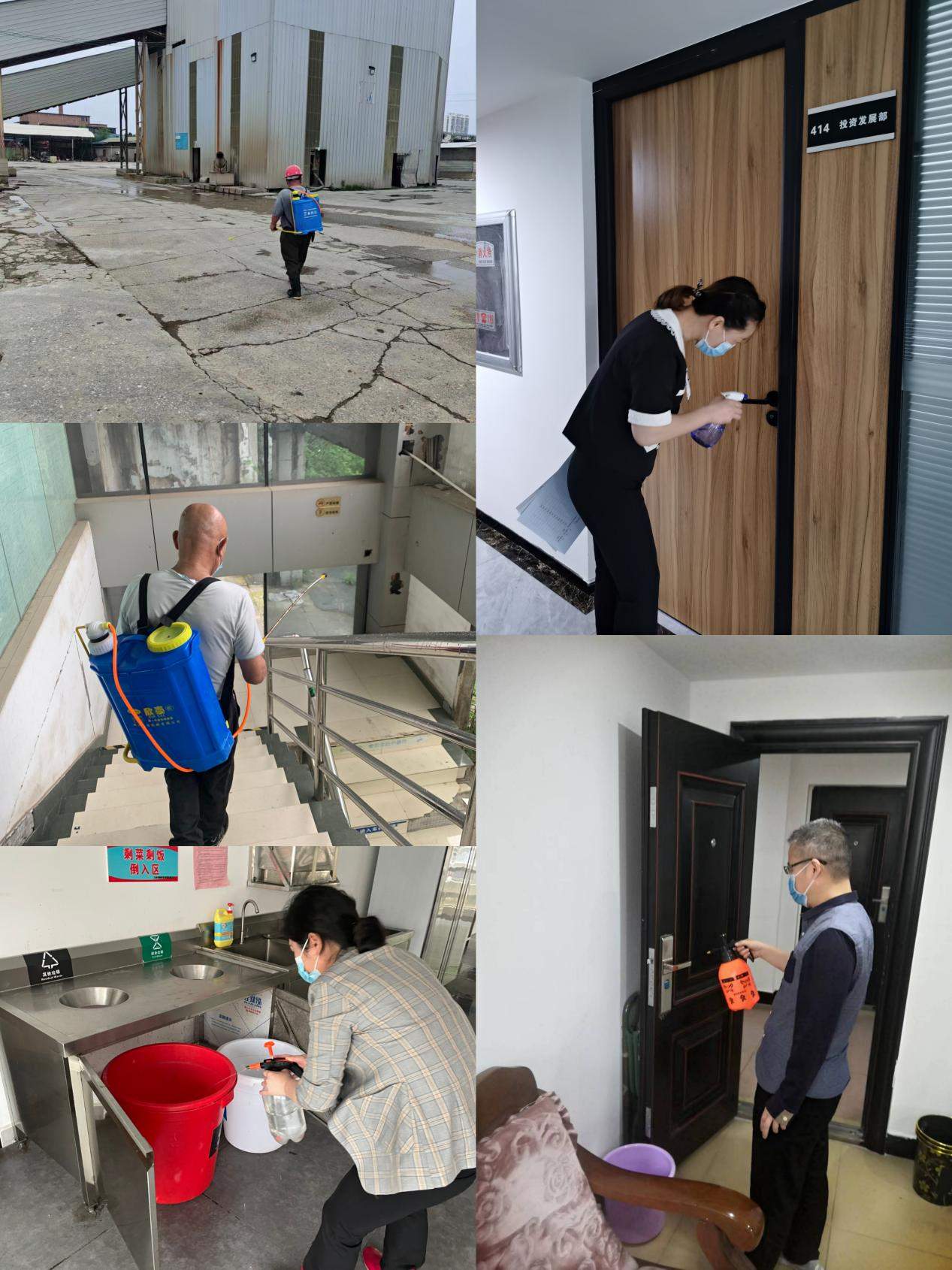 圖片4.png