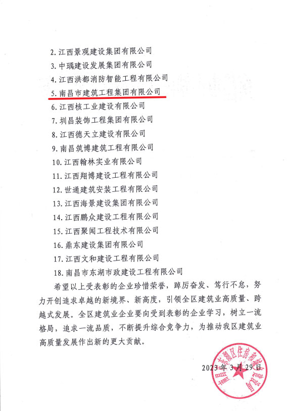 圖片2.jpg