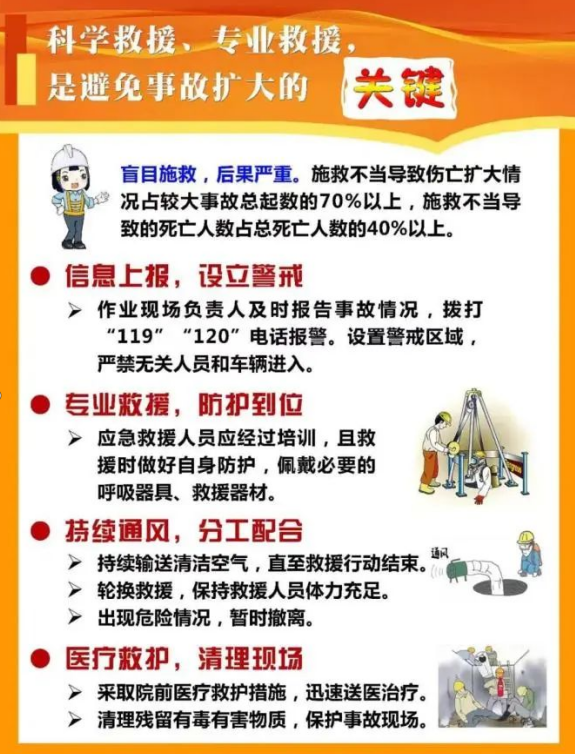 圖片10.png