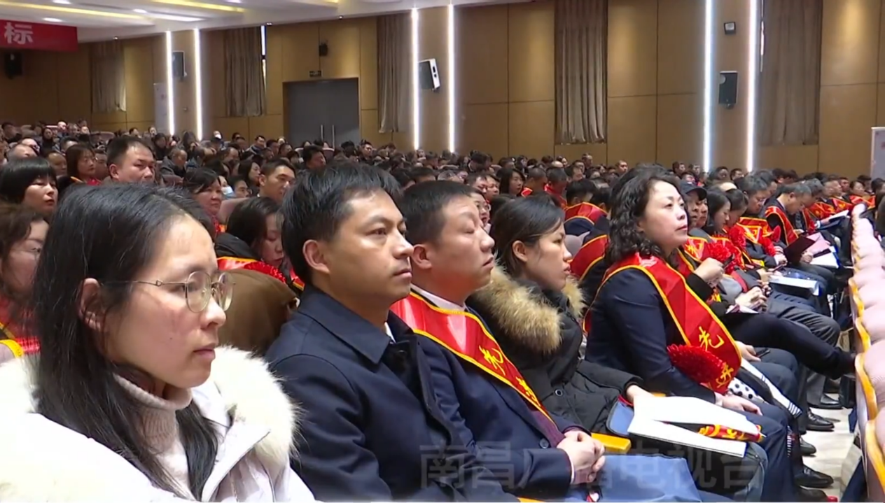 稅收2.png