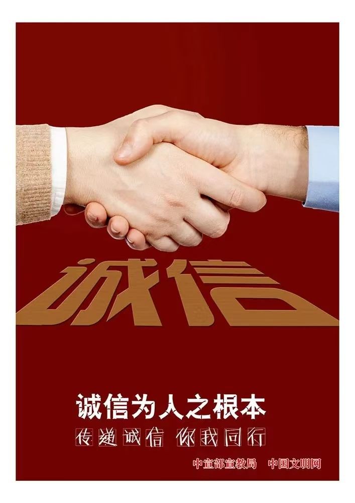 微信圖片_20241016104902.jpg